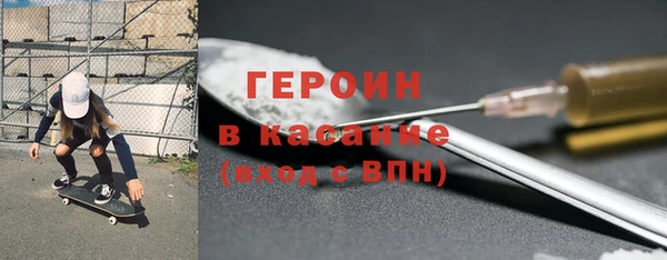 COCAINE Верея